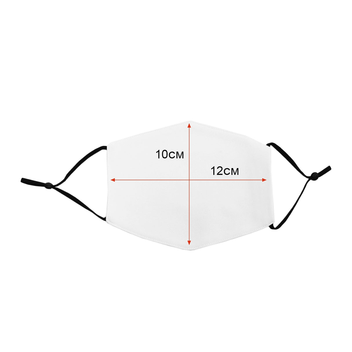 50 Masques de Visage Vierges pour Sublimation (Taille P)