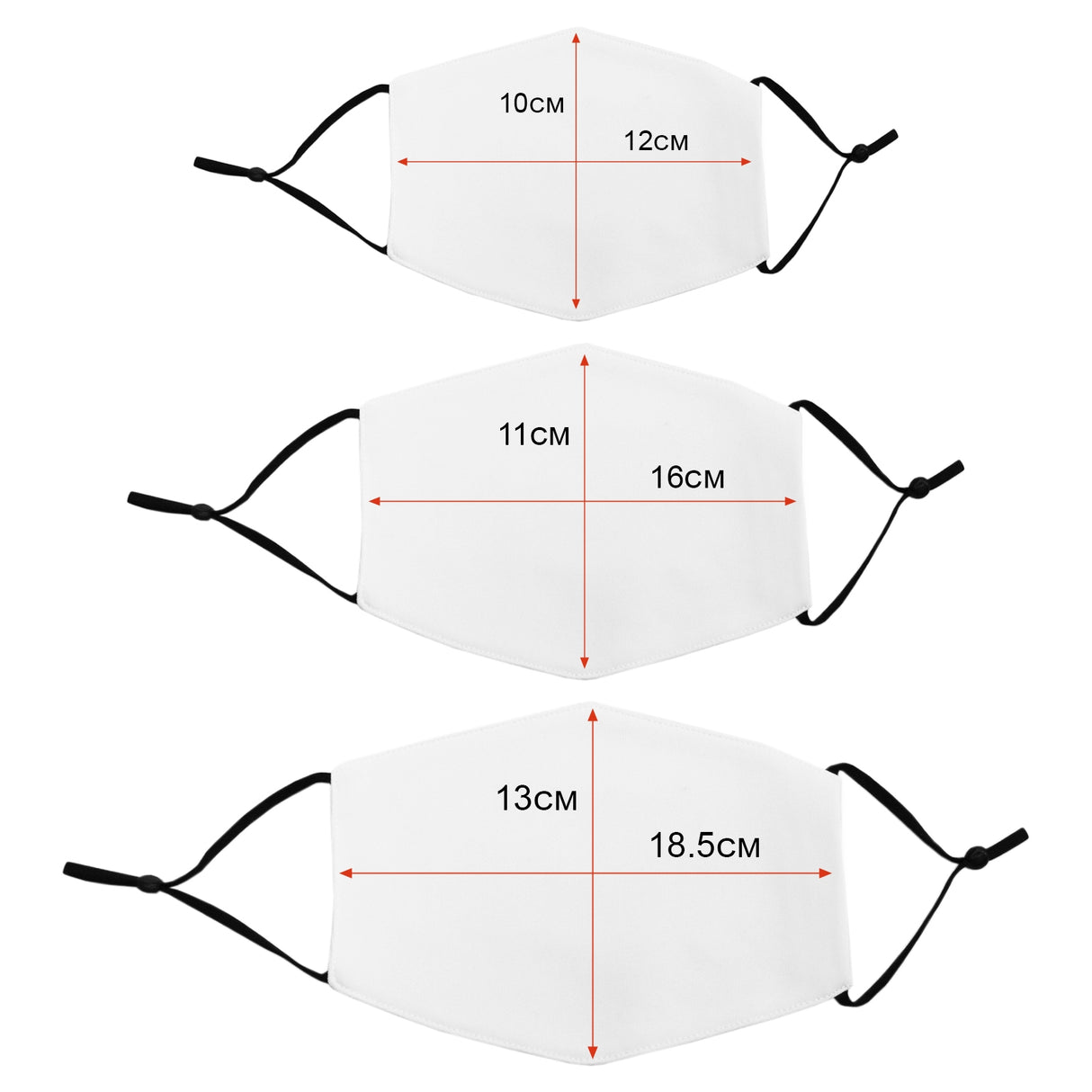 Masques de visage vierges en tissu blanc, taille mixte, avec dimensions indiquées, cordons noirs pour un ajustement confortable