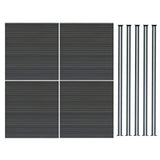 Kit Clôture Composite 4 Panneaux & 5 Poteaux à LED - Gris