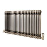 Radiateur Traditionnel à 2 Colonnes & Vannes - 600 x 1190 mm - Métal Brut