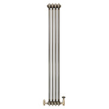 Radiateur Traditionnel à 2 Colonnes & Vannes - 1500 x 200 mm - Métal Brut