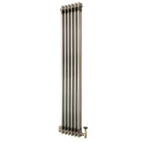 Radiateur Traditionnel à 2 Colonnes & Vannes - 1500 x 290 mm - Métal Brut