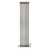 Radiateur Traditionnel à 2 Colonnes & Vannes - 1800 x 380 mm - Métal Brut