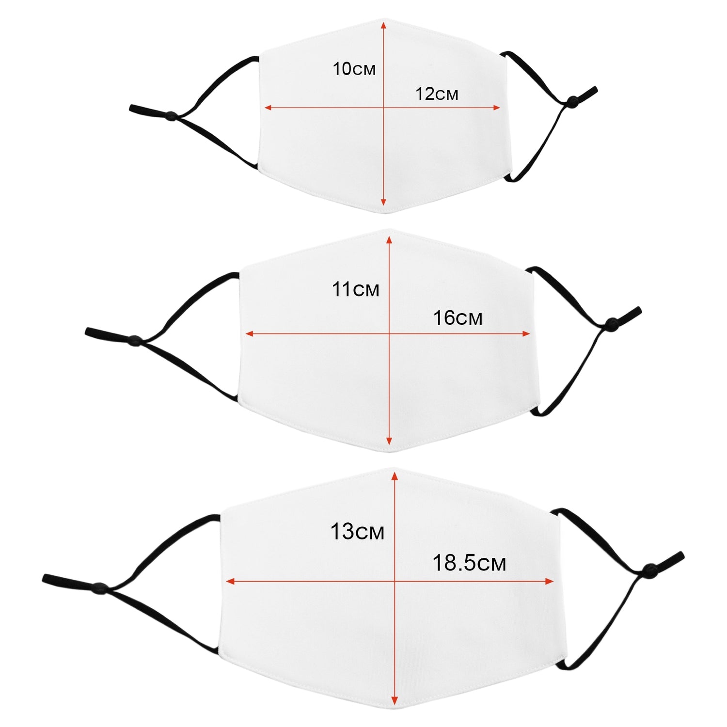 50 Masques de Visage Vierges pour Sublimation (Taille Mixte)